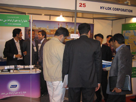 Iran Oil Show 2005 이미지1